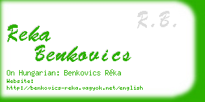 reka benkovics business card